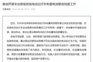 阿根廷U23大名单：埃切维里入选，亚特兰大联中场阿尔马达在列